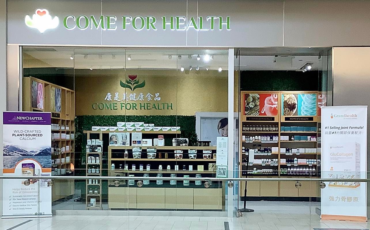 Store Outside